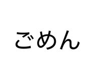 879316436