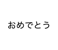 879316440