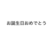 879316441
