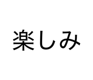 879316444