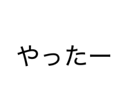 879316446