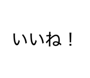 879316447