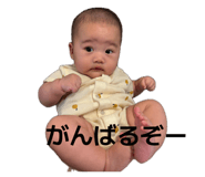 879316544