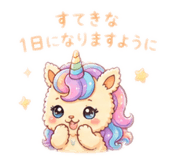 879316667