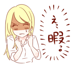 8793169