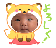 879317784