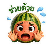 879324415