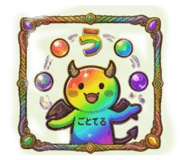 879325891