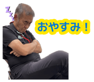 879327212