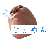 879327241
