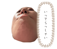 879327244