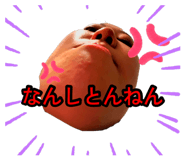 879327245