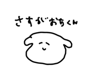 879327299