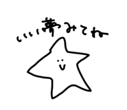 879327300