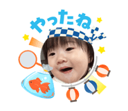 879327327