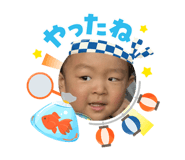 879327386