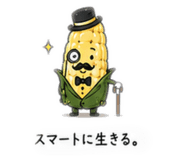 879327393