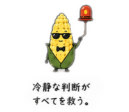 879327406