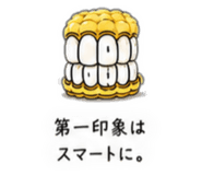 879327410