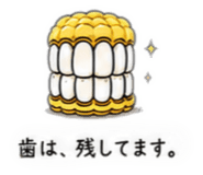 879327412