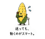 879327419