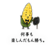 879327420