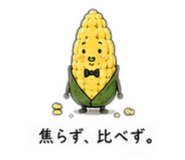 879327422