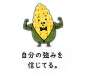 879327424