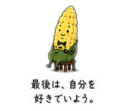 879327431