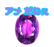 879327436