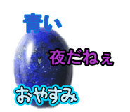 879327439