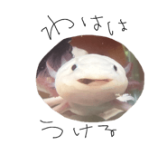 879327470
