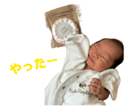 879327510