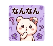 879327541