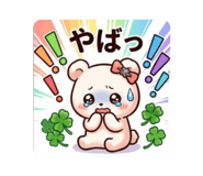 879327543