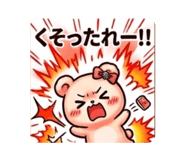 879327550