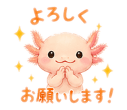 879328004