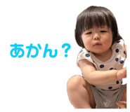 879328307