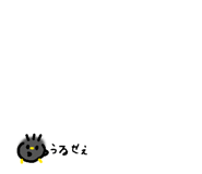 879328378