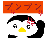 879328387