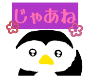 879328391
