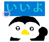 879328392