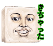 879328465