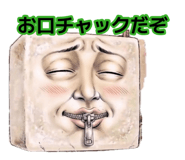 879328468