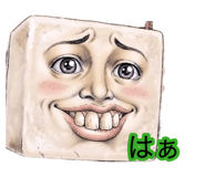 879328470