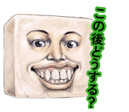 879328472
