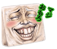 879328476
