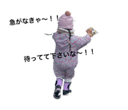 879328507