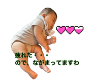 879328513