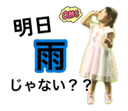 879328536
